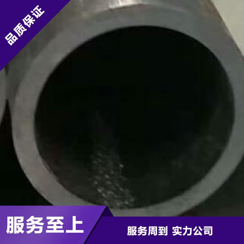 無縫鋼管合金管專業生產廠家