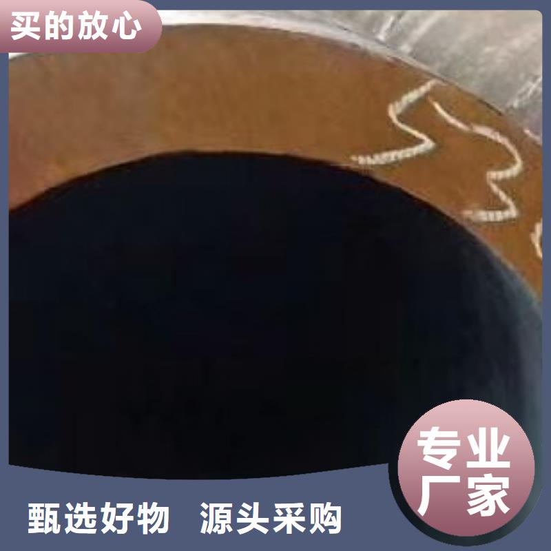 无缝钢管无缝方管好产品价格低