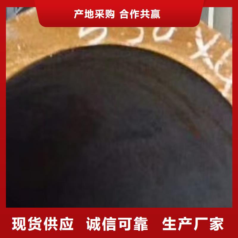 无缝钢管_高低压锅炉管源头把关放心选购