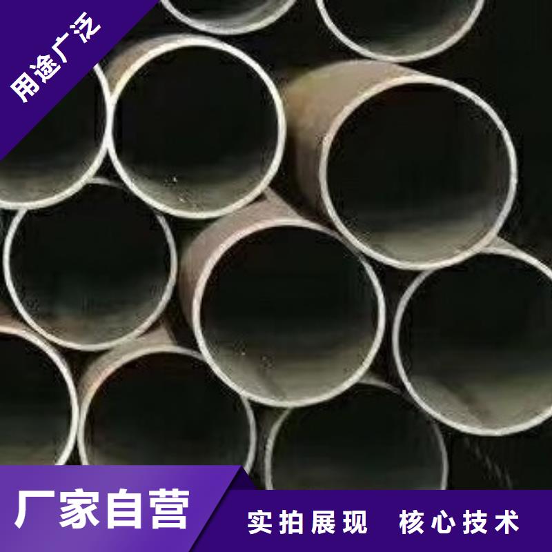 合金管螺旋鋼管工廠自營