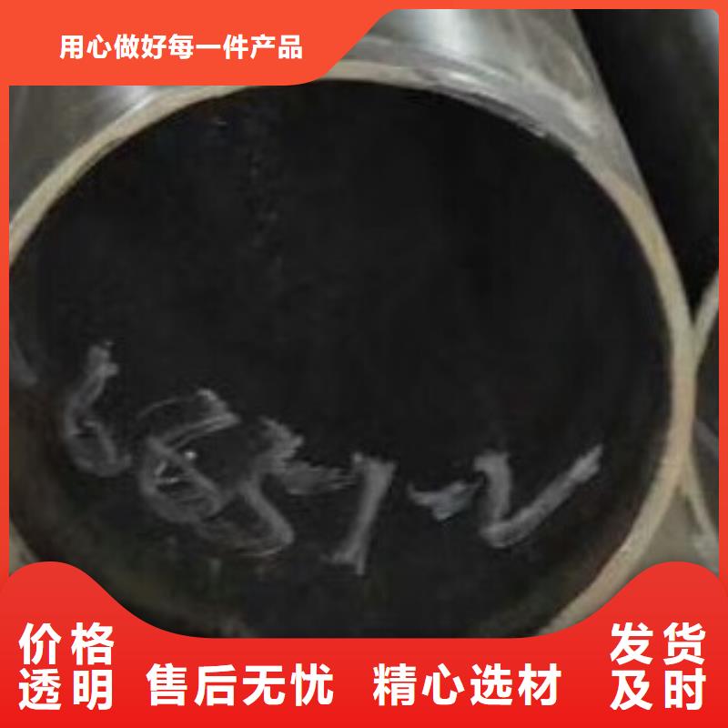 【合金管螺旋鋼管專業(yè)品質(zhì)】