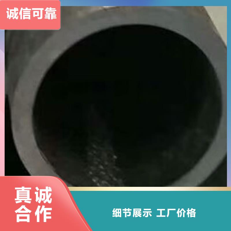 合金管【精密無縫鋼管】量大從優