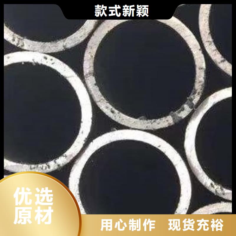 【合金管_無縫方管高品質(zhì)現(xiàn)貨銷售】