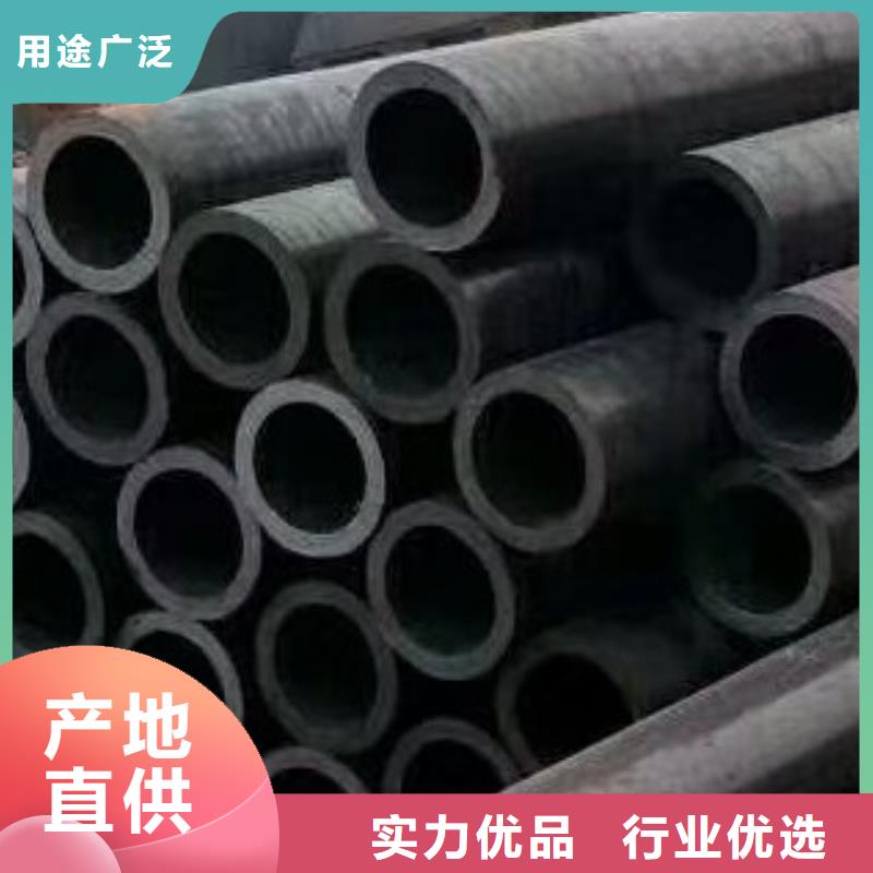 合金管種類多質(zhì)量好