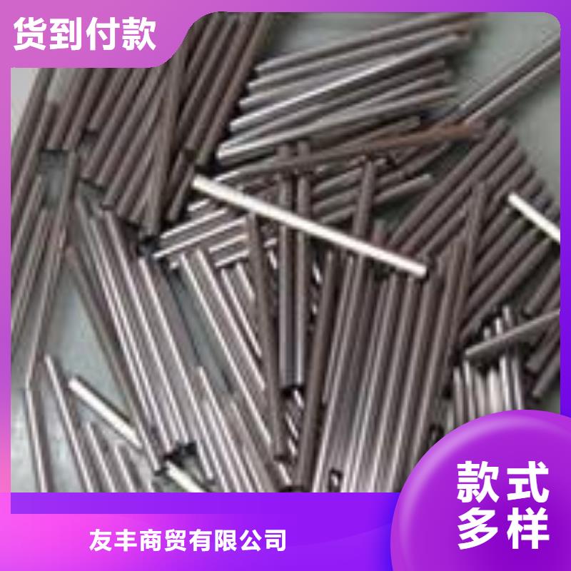 【合金管】-无缝方管好产品放心购
