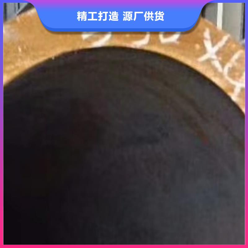 45#無縫鋼管無縫方管今日價(jià)格