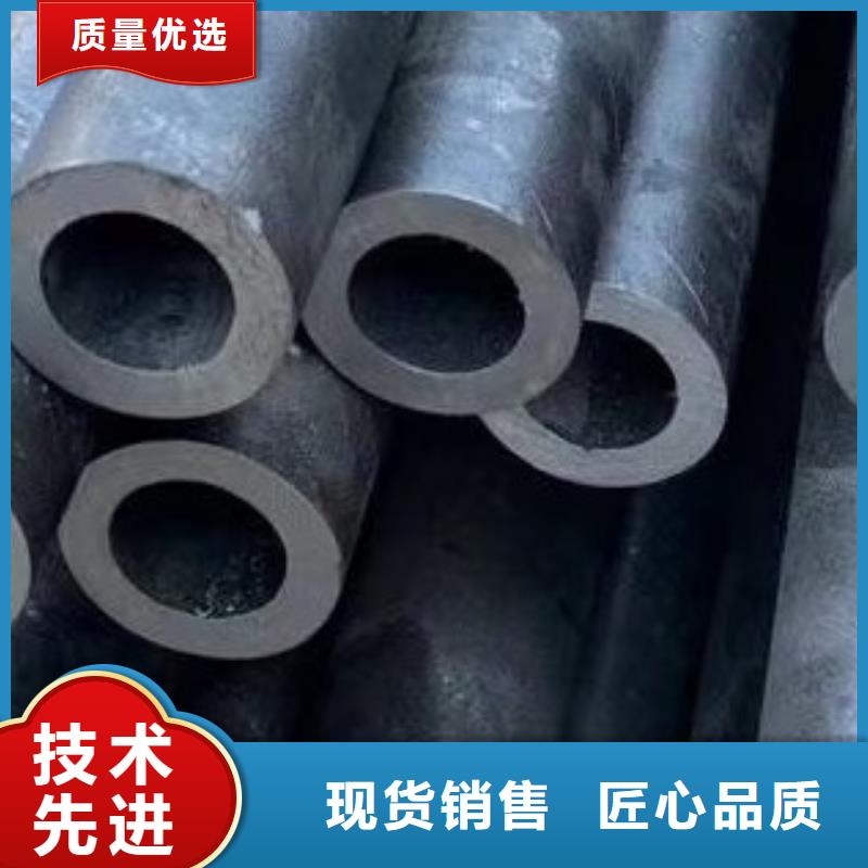 【45#无缝钢管】_无缝方管质检严格放心品质