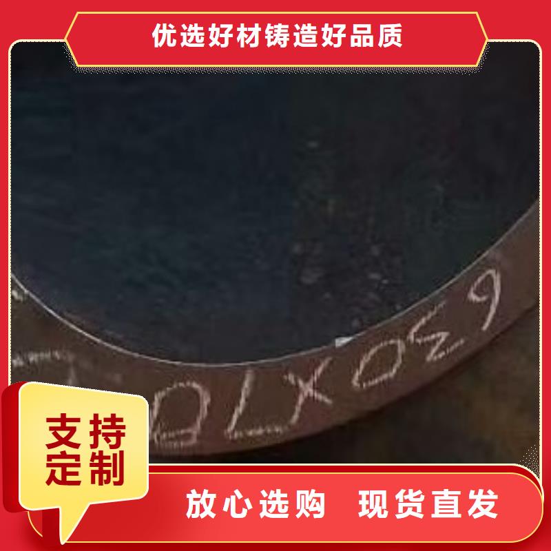 【45#无缝钢管合金管实拍品质保障】