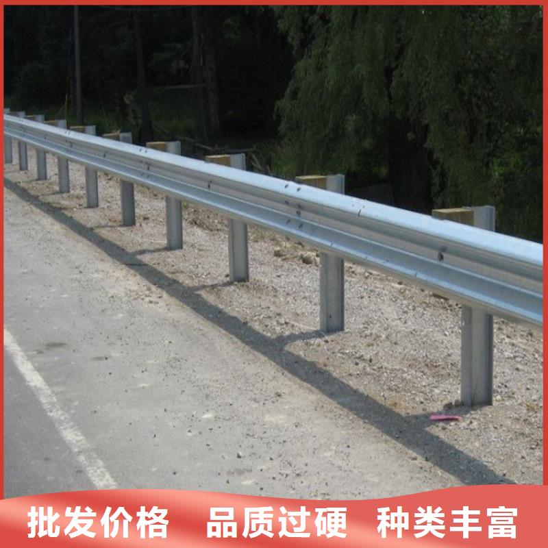 道路护栏批发价服务周到