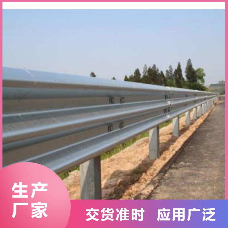 道路护栏免费拿样专注生产制造多年