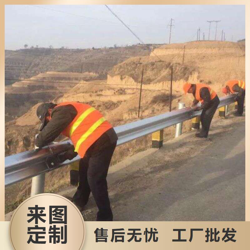 道路护栏推荐诚信商家