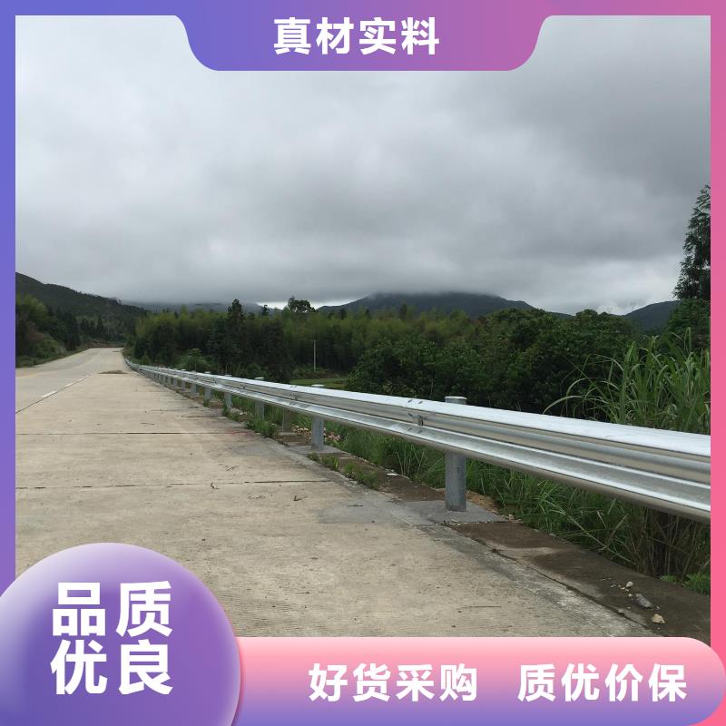 道路护栏生产无中间商厂家直销