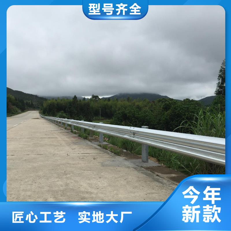 道路護(hù)欄批發(fā)用心制造