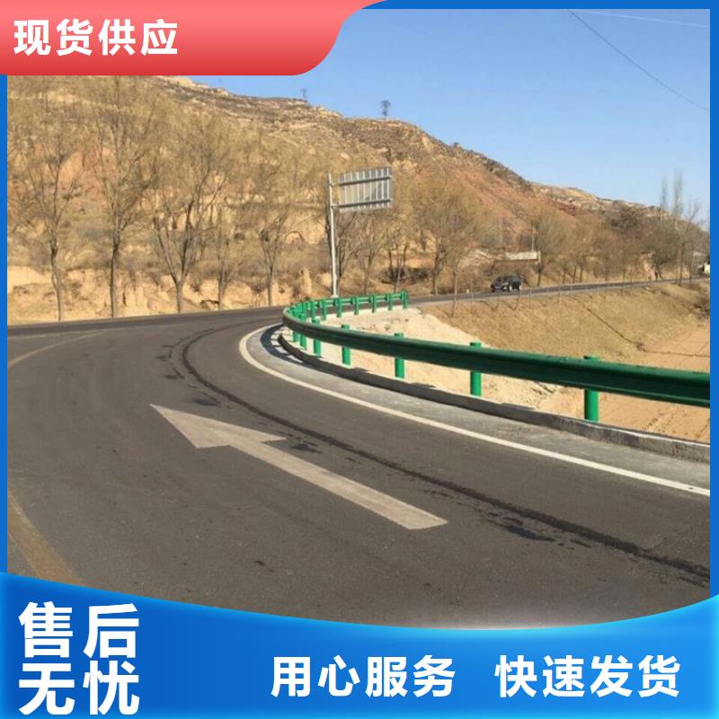 道路護欄安裝實力優(yōu)品