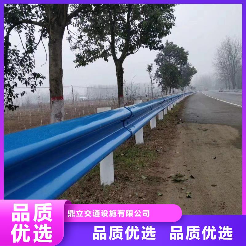 《庞景》道路护栏承接一件也发货