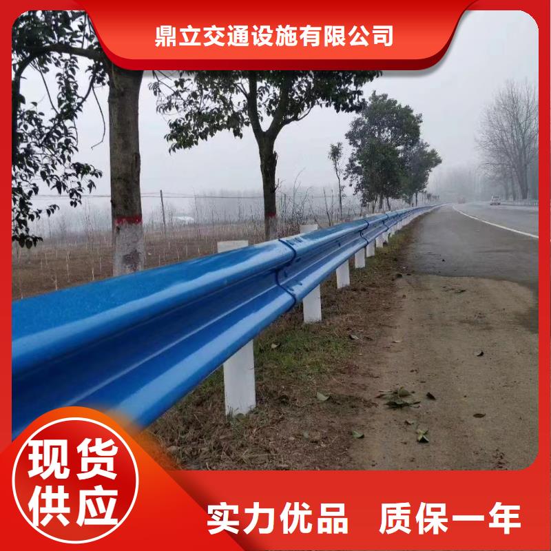 (庞景)道路护栏发货及时质量安全可靠