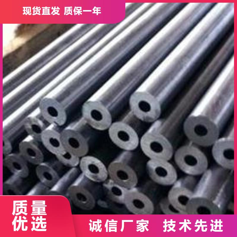 精密鋼管精密無縫鋼管從廠家買售后有保障