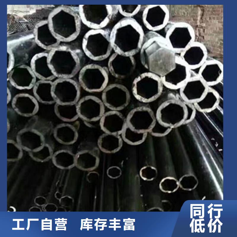 【精密钢管】镀锌钢管精选厂家好货