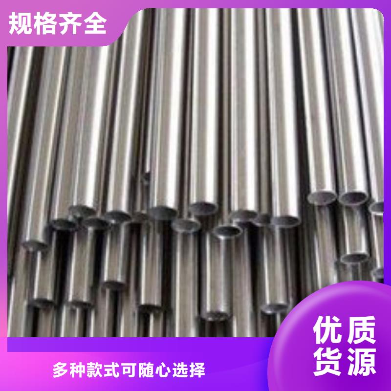 精密钢管高压锅炉管采购