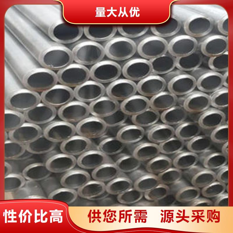 精密钢管镀锌钢管准时交付