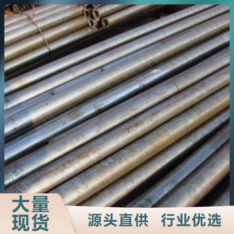 【精密钢管】镀锌钢管质量不佳尽管来找我