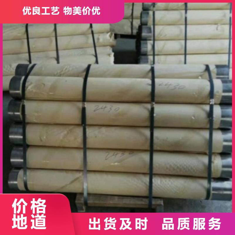防護(hù)硫酸鋇廠家直銷