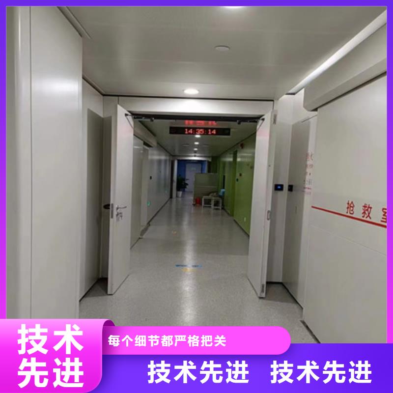 電動平移鉛門省心可靠