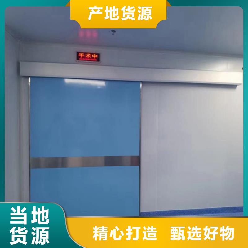 電動平移鉛門省心可靠