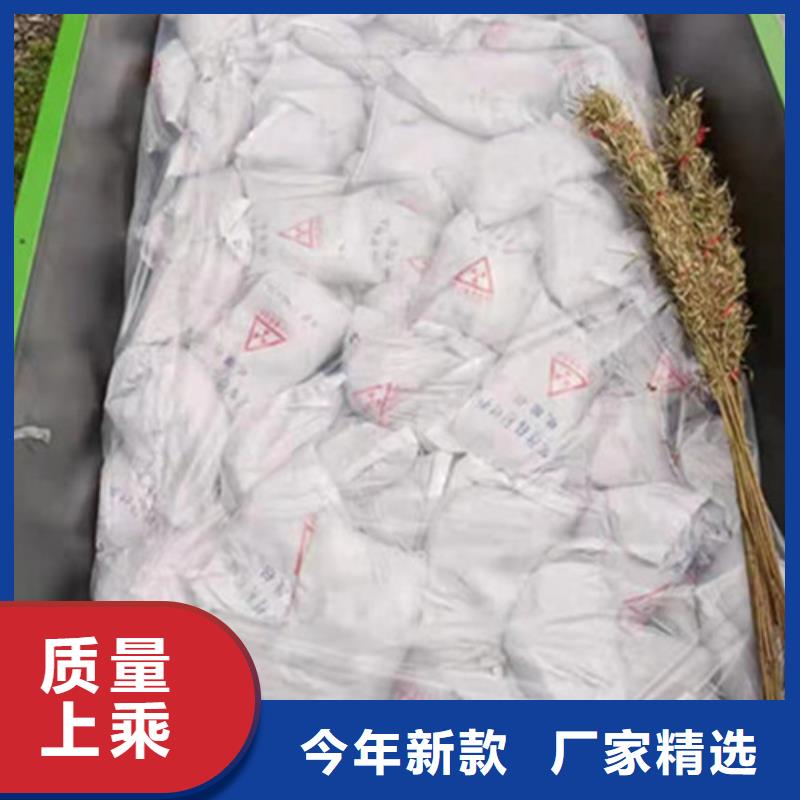 硫酸鋇砂漿水泥品牌-報價_全勝輻射防護工程有限公司