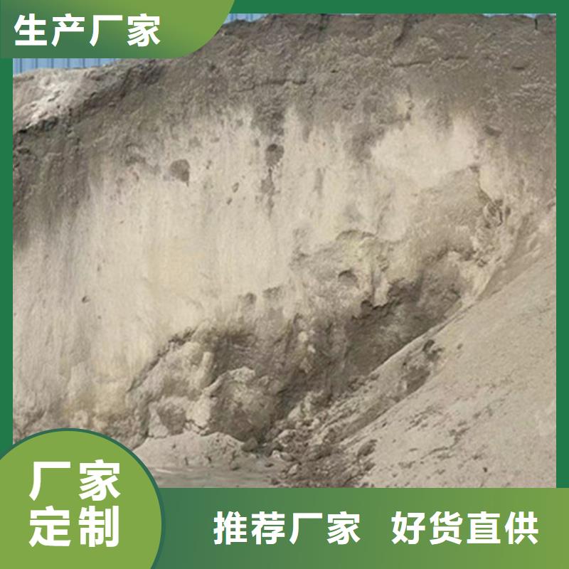 牙科硫酸鋇規格庫存充足_2025本地報價