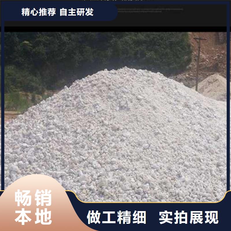 硫酸鋇砂歡迎訂購