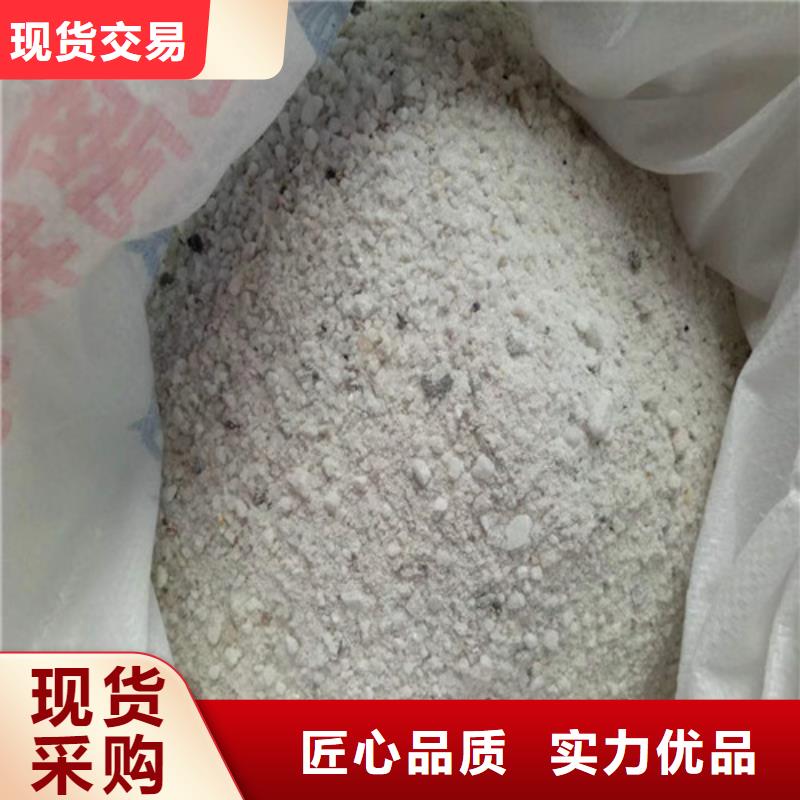 CT室防護(hù)硫酸鋇砂大企業(yè)好品質(zhì)