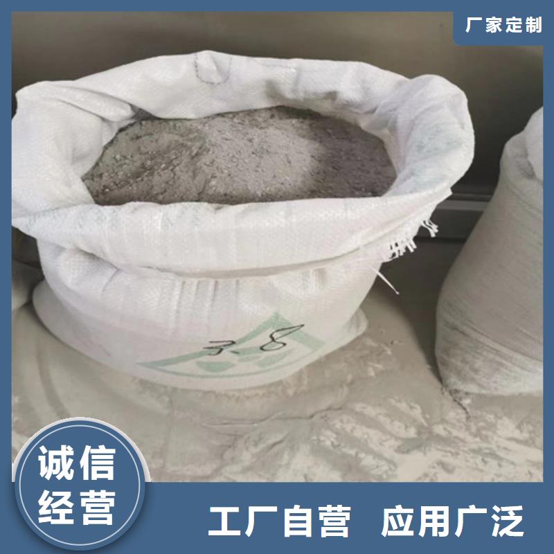 重晶石澆筑硫酸鋇質量穩定