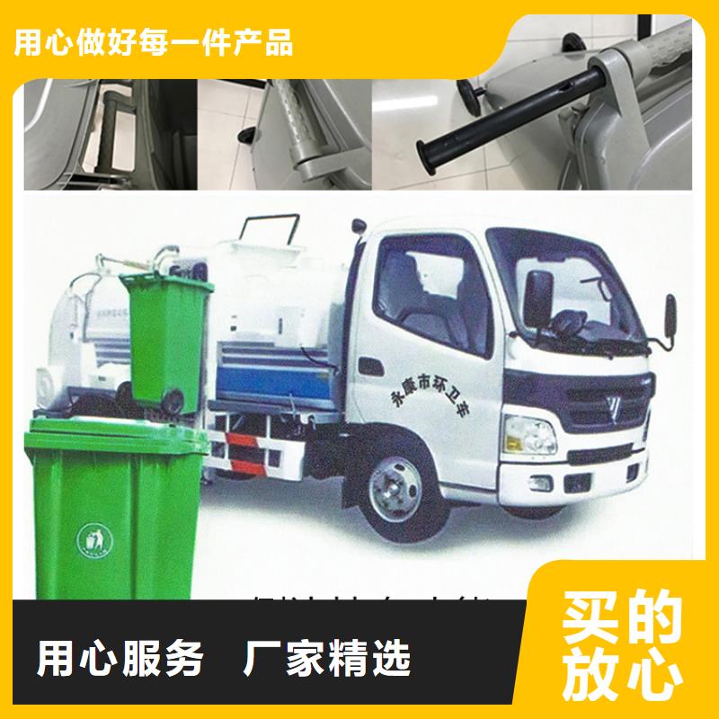 【塑料垃圾桶,叉車托盤廠家直銷】