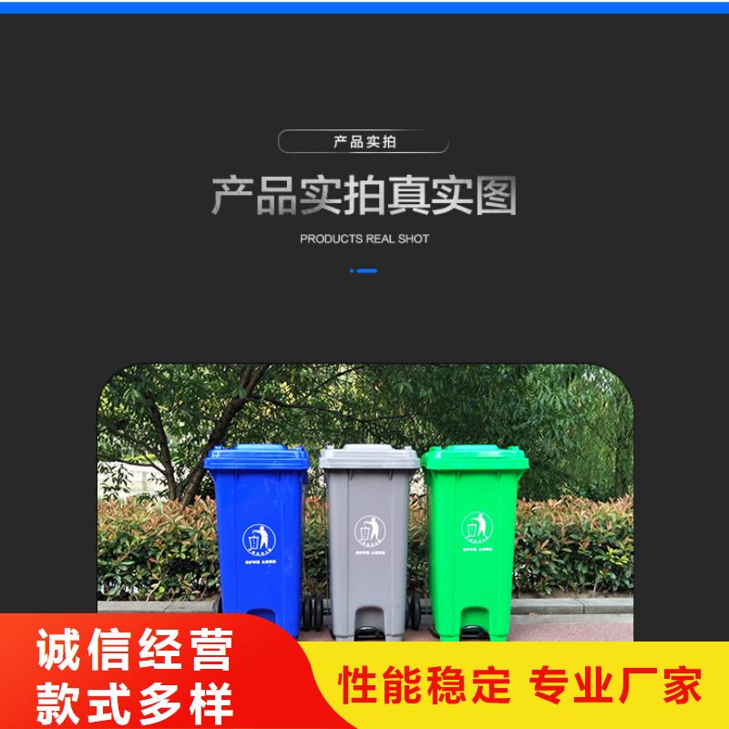 【塑料垃圾桶塑料圆桶买的放心安兴用的舒心】