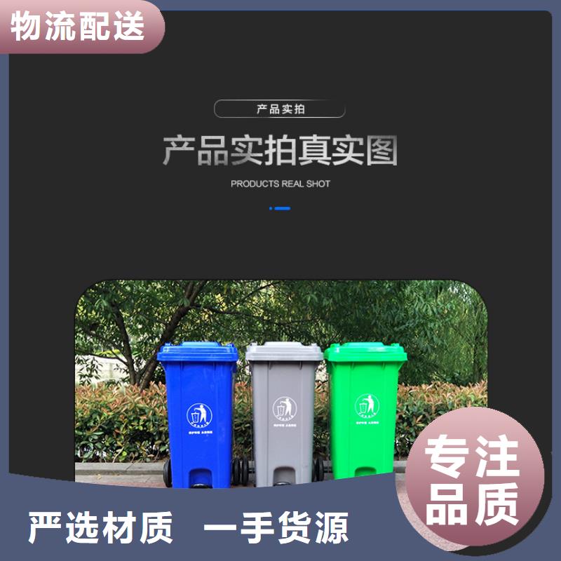 塑料垃圾桶塑料漁船隨心所欲定制