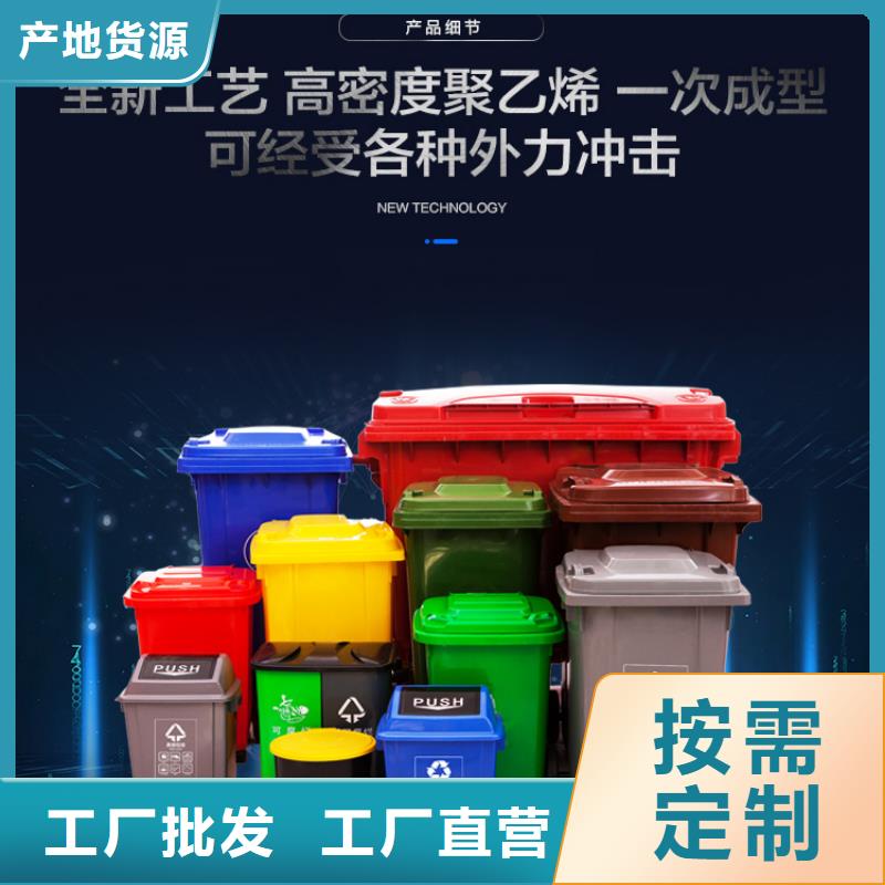 塑料垃圾桶【塑料圓桶】品質保證實力見證