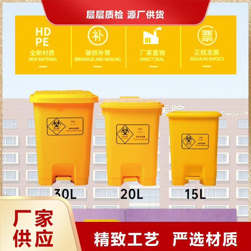 塑料垃圾桶_防滲漏托盤專業的生產廠家