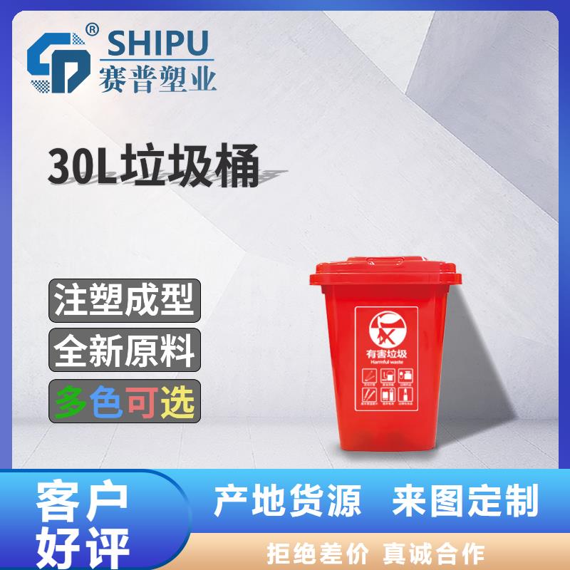 塑料垃圾桶PE加药箱产品性能