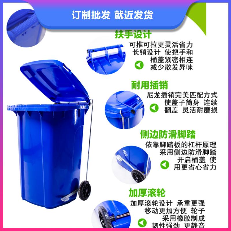 塑料垃圾桶塑胶栈板实力工厂