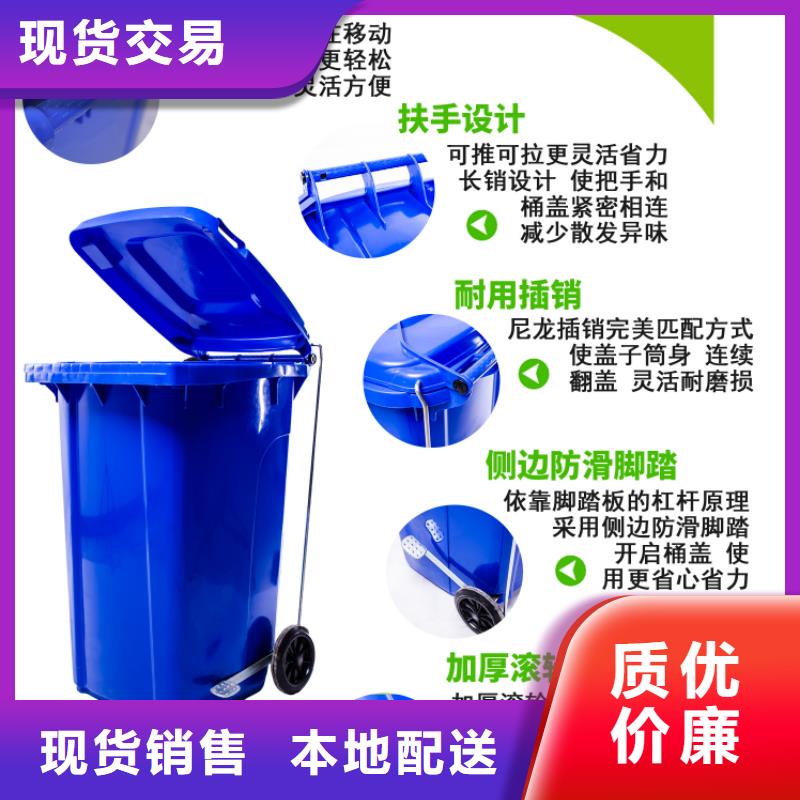 塑料垃圾桶-PE加药箱联系厂家