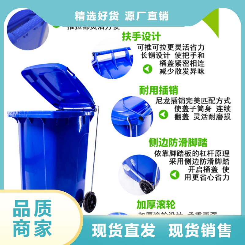 塑料垃圾桶塑料水箱加工定制