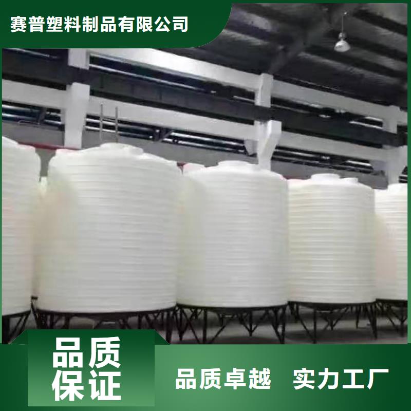 塑料水箱塑料托盤做工細致