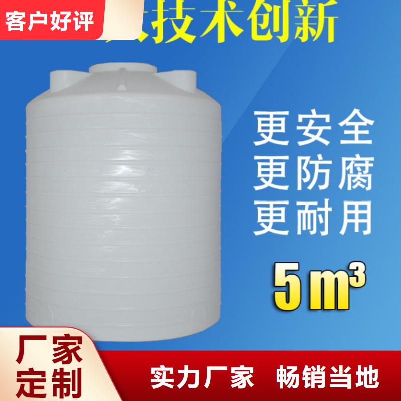 塑料水箱塑料托盤做工細致