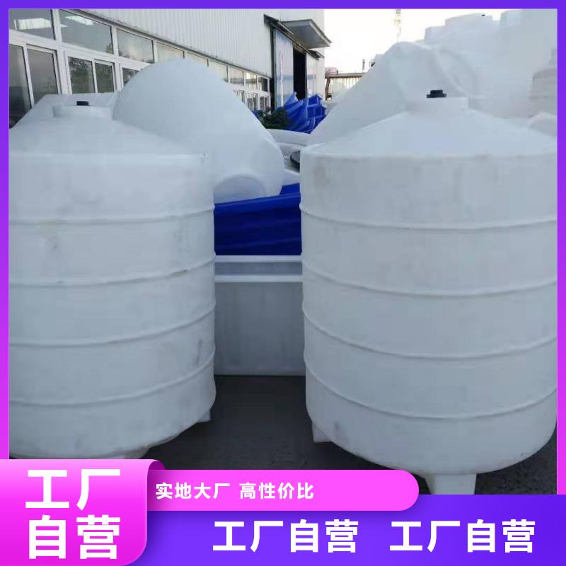 塑料水箱塑料筐使用壽命長久