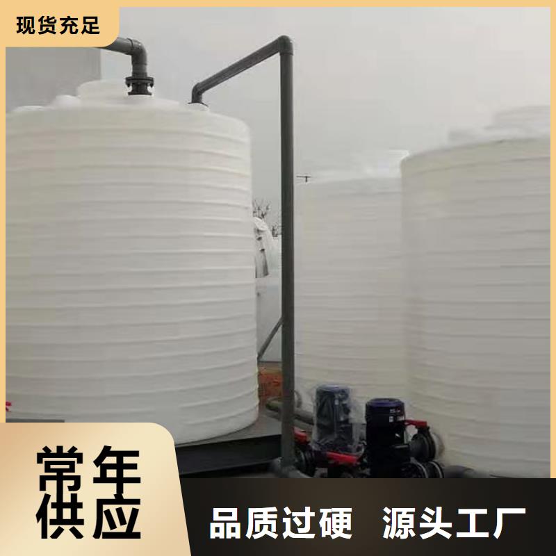 塑料水箱_防渗漏托盘现货满足大量采购