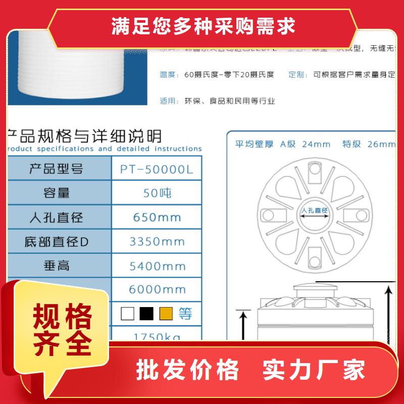 塑料水箱塑料垃圾桶0中間商差價