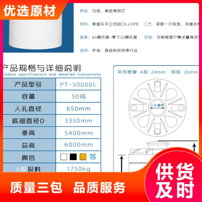 塑料水箱塑料垃圾桶常年供應