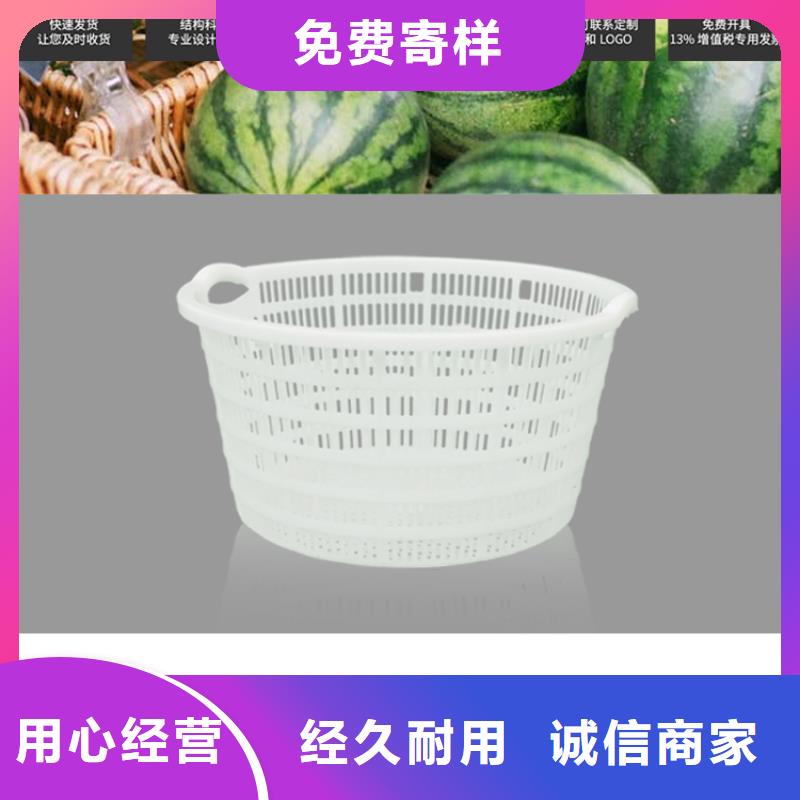 塑料筐【PE加藥箱】源頭廠家直銷