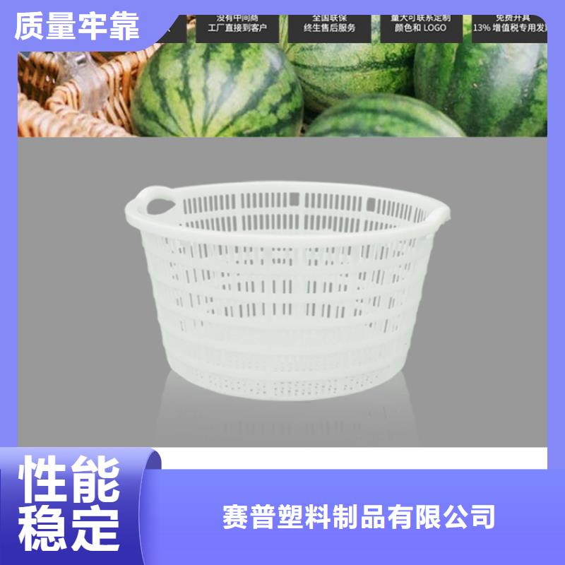 塑料筐PE加藥箱好品質經得住考驗